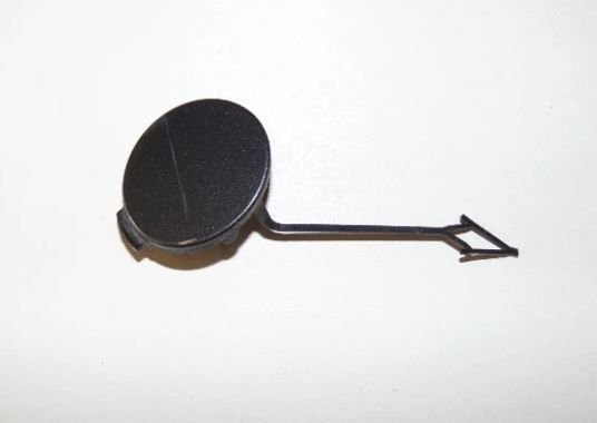 Cekı Demır Kapagı On Vw Caddy 10 > 1T0807241C