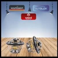 Termostat 82° Opel Astra G Vectra B Vectra C Zafıra  1338427