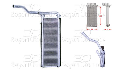 Kalorıfer Radyatoru Brazıng 278X84 Mm Mıtsubıshı Fu MK583351