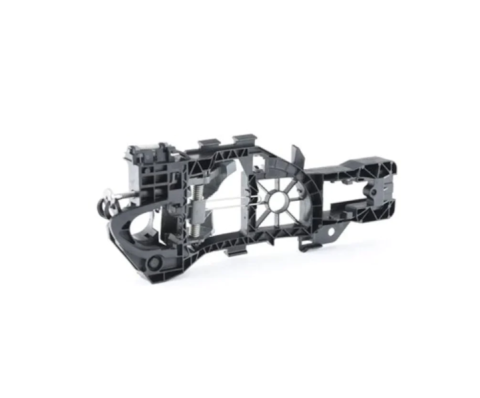 Kapı Kilit Taşıyıcı Braketi Sağ Ön Arka Passat B6 B7 CC 2005-2015 3C0837886J