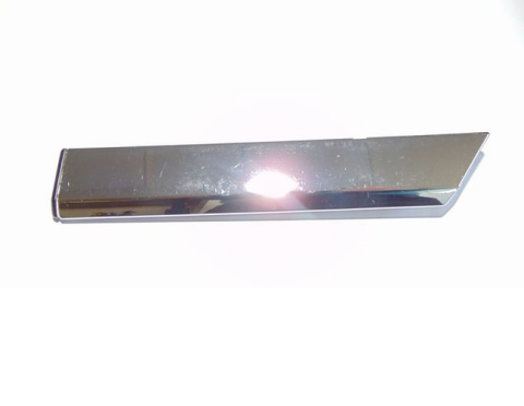 İthal Sol Arka Çamurluk Nikelajı - VW Passat B8 2015> 3G0853985