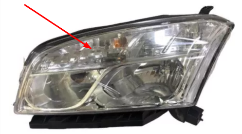 Far Camı Sol Chevrolet Trax 13 > 42532762CAM