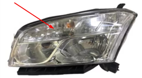 Far Camı Sol Chevrolet Trax 13 > 42532762CAM