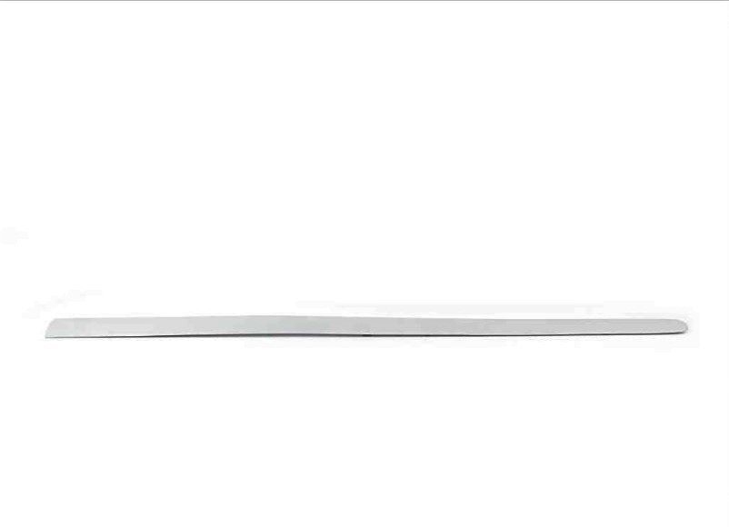 Golf5 Kapı Bandı Ön Sag 04-10 [Bsg] [1K4853516C GRU]