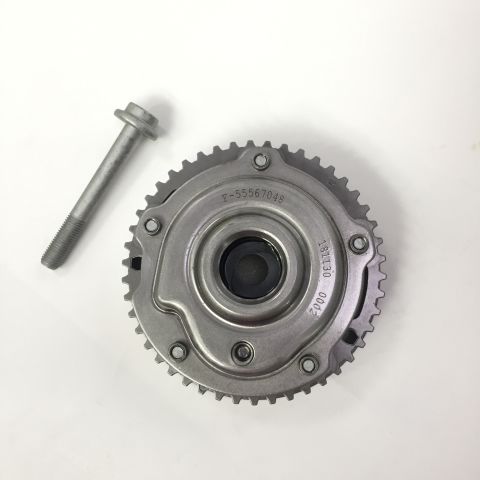 Eksantrık Dıslısı Egzost Opel Astra H Insıgnıa A 1. 55567048