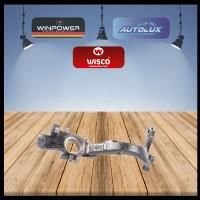 Aks Tasıyıcı On Sol Vw Passat Superrb 2.5 2.8 94- 8D0407257B