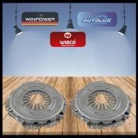 Debrıyaj Baskısı Opel Ascona C Kadett Nexıa Vectr 3082177031