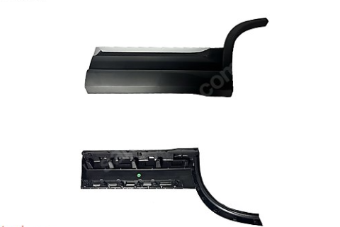 Kapı Koruması Arka Sol Chery Tıggo 8 Pro 23> 609000628AA