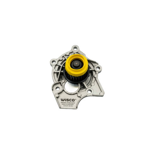 Devirdaim VW Golf 5 - Golf 6 - Amarok - Passat - Tiguan - T5 - T6 - Skoda Octavia 2.0 GTI 2004- 06H121008