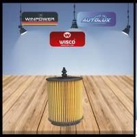 Yag Fıltresı Kutulu Opel Vectra C Vectra B Astra G 2. 650315