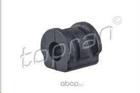 Vıraj Lastıgı On Orta 16Mm Vw Polo Fabıa Ibıza 3 1.2  109687