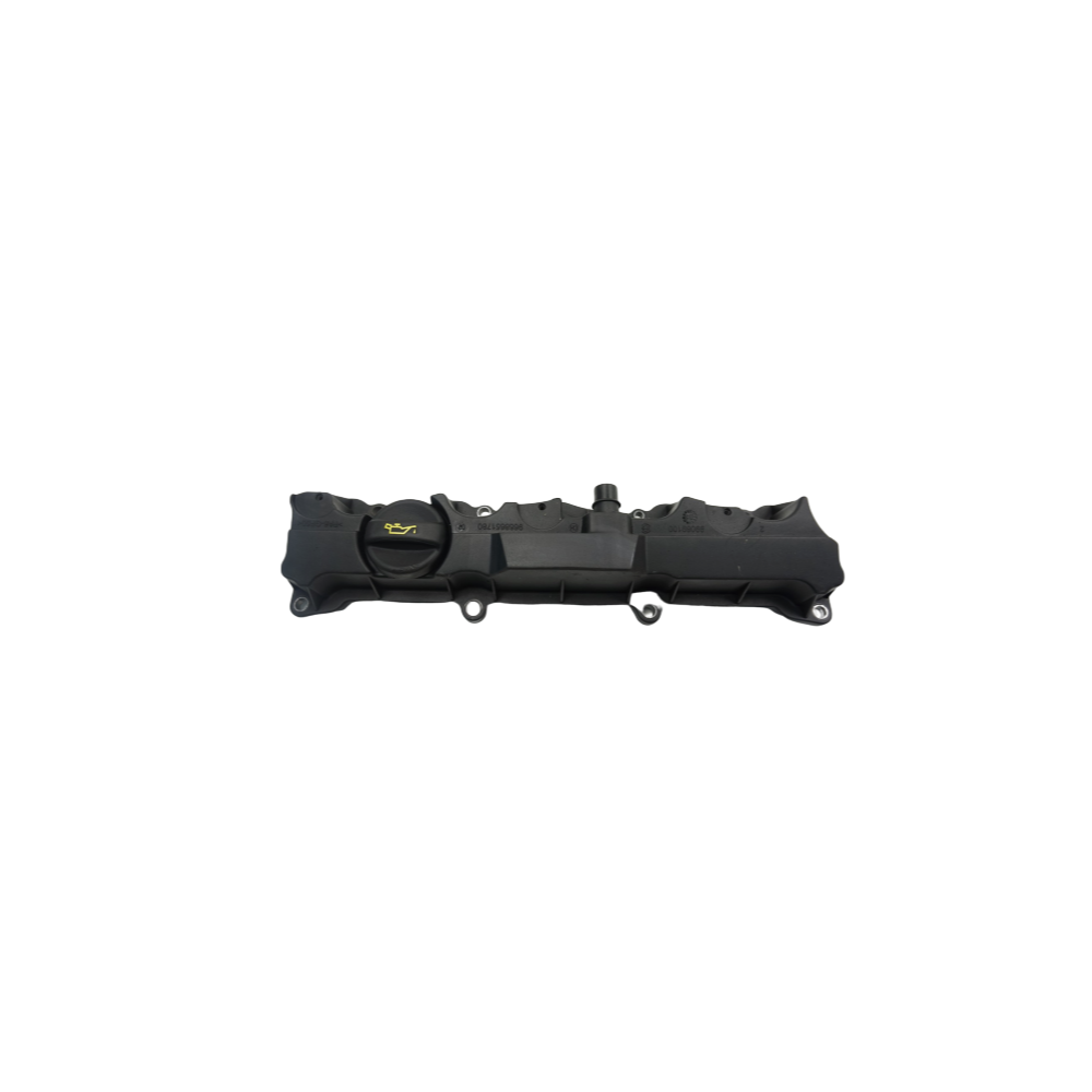 Kulbütör Kapağı Plastik (Conta+Kapak) Peugeot 307 - 308 - Citroen C3 1.6 16V 2002-2014 0248.L6