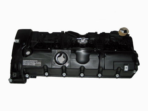 Kulbutor Kapagı Conta Plastık Bmw E81 E90 E60 E6 11127552281