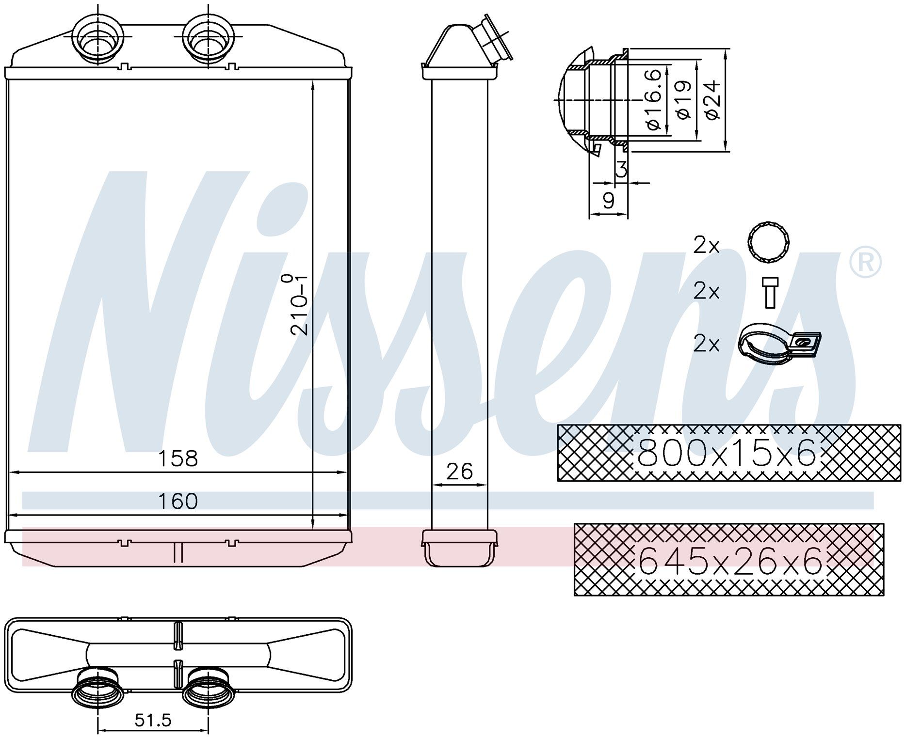 Kalorıfer Radyatoru Brazıng 210X158x26 Mm Mercedes-Benz Cıtan 108 Cdı 111 [7701209819]
