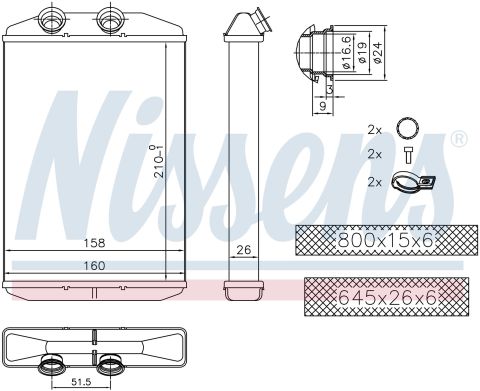 Kalorıfer Radyatoru Brazıng 210X158x26 Mm Mercedes-Benz Cıtan 108 Cdı 111 [7701209819]