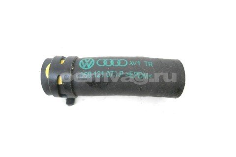 Radyatör Su Hortumu Touareg A6 Q5 Q7 04- Ioe-Vw 059121073P