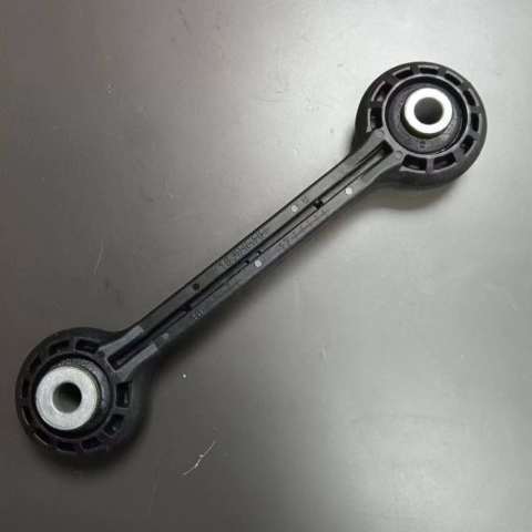 Corteco Viraj Askı Rotu Ön VW A4 - A5 - A6 - Q5 8K0411317D