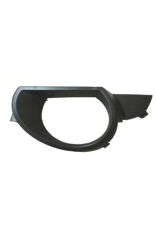 Sıs Far Kapagı Sag Q7 07- Ioe-Vw 4L0807490