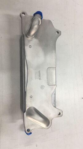 Yağ Soğutucusu Audi A6 - A7 C7 2011- 4G0317021AF