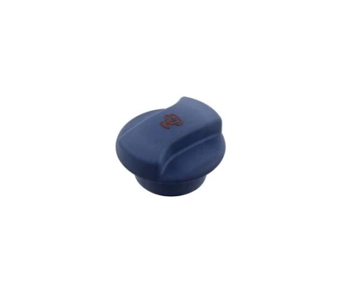 Radyatör Kapagı Sharan Galaxy Alhambra 97-04 Vern 7M0121321C