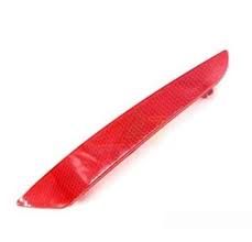 Tampon Reflektoru Arka Sag Seat Leon 12 > 5F0945106F