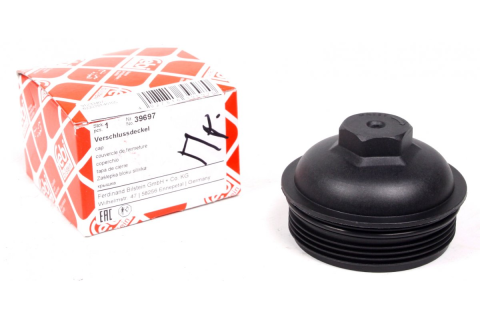 Yag Fıltre Govde Kapagı Vw Golf5 Golf 6 Jetta Passat   39697
