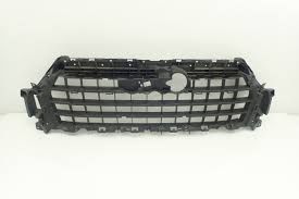 Panjur Braketı Ic Audı Q7 16-19 4M0807233C