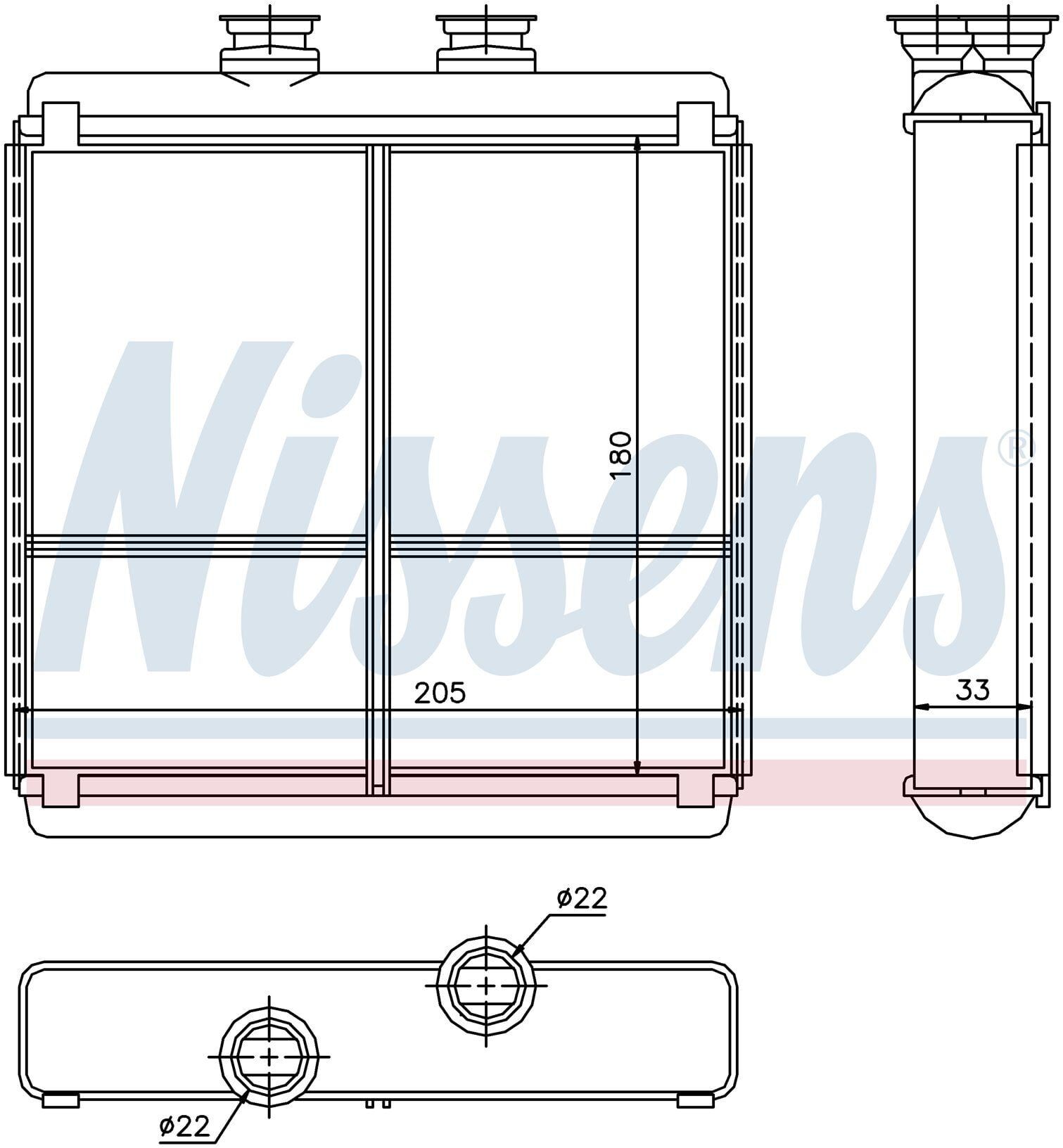 Kalorifer Radyatörü 180x205 mm Mercedes-Benz C-Serisi W204 2048300061