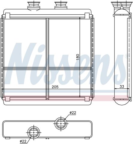 Kalorifer Radyatörü 180x205 mm Mercedes-Benz C-Serisi W204 2048300061