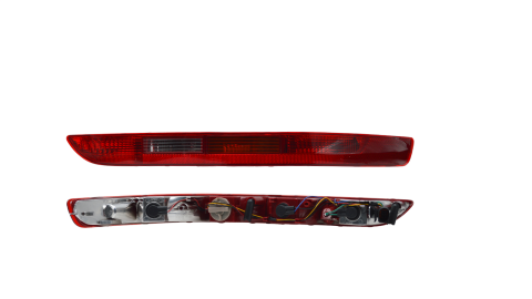 Stop Reflektoru Sag Audı Q5 09 > 8R0945096