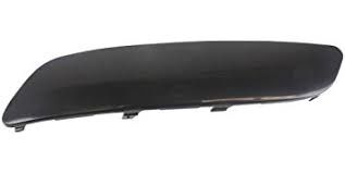Tampon Bandı On Sol Astarlı Vw Jetta 05-10 1K0807717BGRU