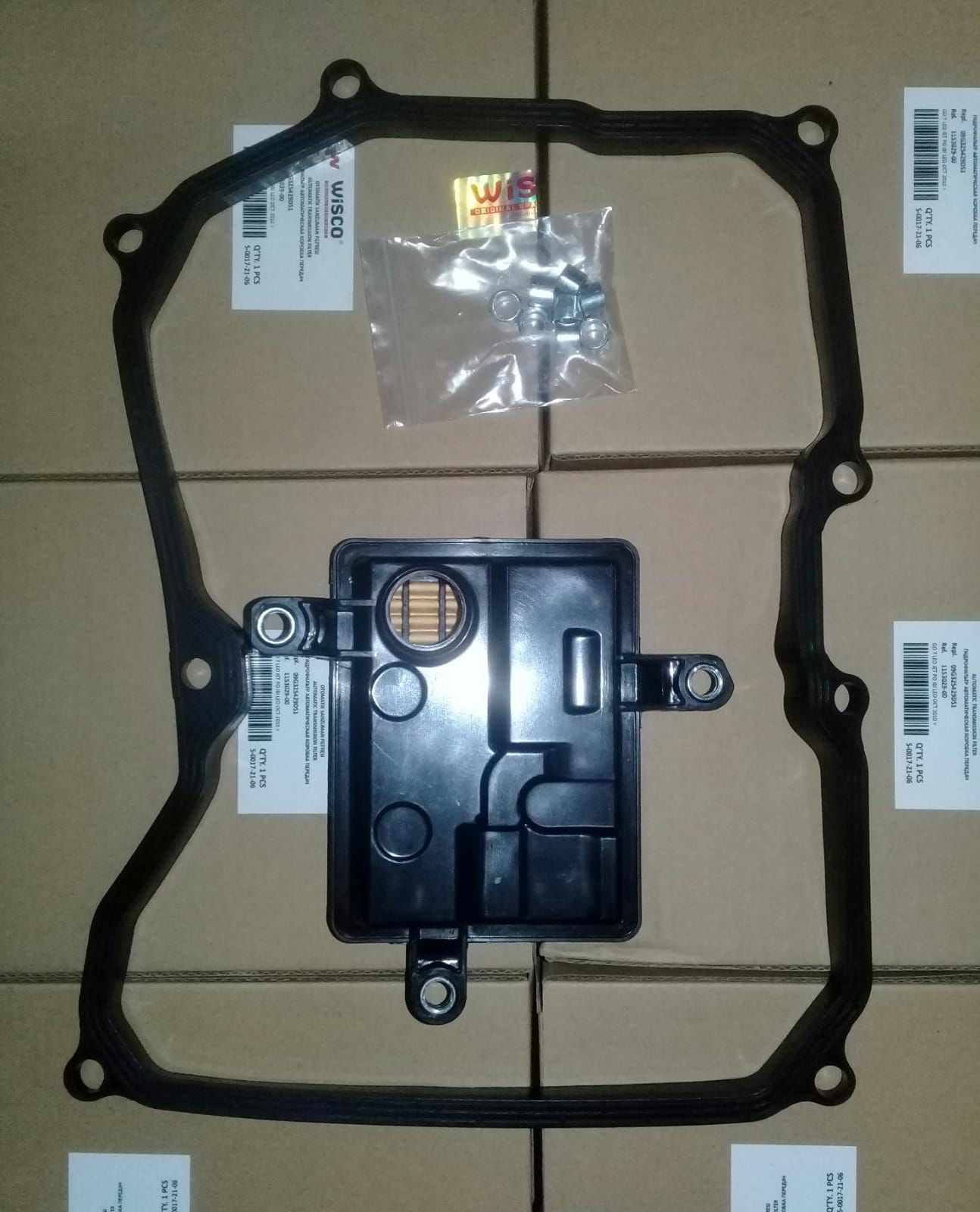 Otomatık Sanzuman Fıltresı Contalı Vw Golf7 Leo 09G325429DS1