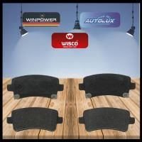 Fren Balatası Arka Opel Insıgnıa 09 > 1605103