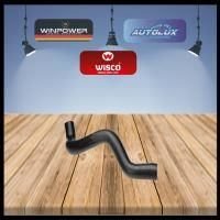 Radyator Hortumu Alt Opel Vectra B X25xe Y26se 96 > 1337373