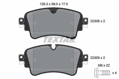 Textar Arka Fren Balatası Audi A4 - A5 - Q5 - Q7 2015- 8W0698451L