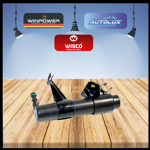 Far Yıkama Motoru Sol Sag Vw Touareg 07-10 7L6955978A